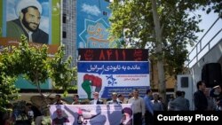 Countdown to 'Annihilation of Israeli', display installed in Tehran - Based on a quotation by Iran's Supreme Leader Ali Khamenei saying Israel would cease to exist in 25 years, the Basij militia of Tehran has installed this street display that is allegedly showing a countdown to the annihilation of Israel