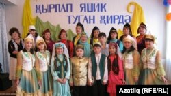 “Җырлап яшик туган җирдә” чарасын оештыручылар