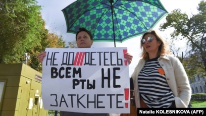 Russia Criminalizes Independent War Reporting, Anti-War Protests