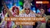 Как выживает крымский гей-клуб (видео)
