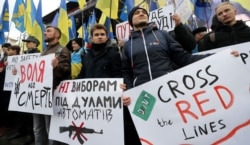Участники протеста в Киеве.