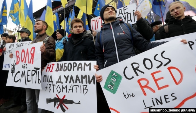 Участники протеста в Киеве