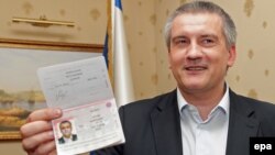 Sergei Aksyonov and his Russian passport