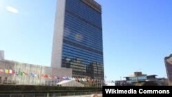 Ndërtesa e Kombeve të Bashkuara në Nju Jork
