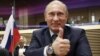 پوتین، «نگران تهدید فزاینده حمله به ایران»
