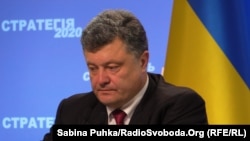 Президент України Петро Порошенко