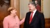 Радіо Свобода Daily: Як і чому закінчується ера Меркель?