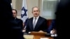بنیامین نتانیاهو رهبر حزب حاکم لیکود