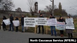 Протестная акция против завода "Электроцинк" во Владикавказе, 16 ноября