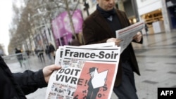 Последний бумажный номер газеты "Франс Суар"