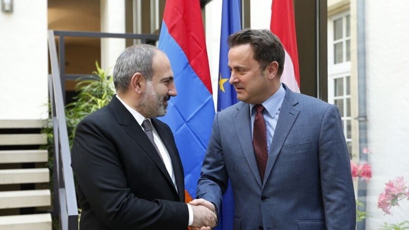 Премьер-министр Армении в Люксембурге встретился со своим коллегой