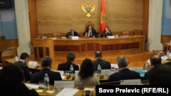 Sastanak parlamentarnog odbora za stabilizaciju i pridruživanje Evropske unije i Crne Gore, 3. april 2012.