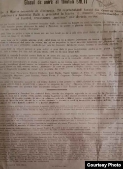 Declarația de Unire de la Bălți (3 martie 1918) (Foto: Centrul de Cultură și Istorie Militară, Chișinău)