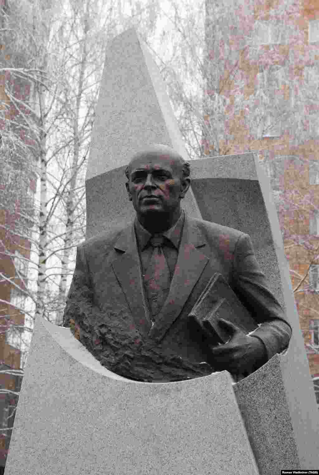 Памятник Андрею Сахарову в Нижнем Новгороде.&nbsp;