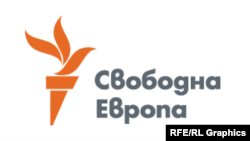 Логотип Болгарской службы Радио Свободная Европа/Радио Свобода (РСЕ/РС).