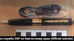 "Шпионская" авторучка