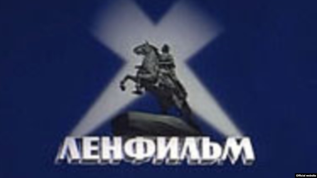 Орыс сексінің жасырын мұрағаты