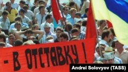 Учасники протестів гірників у липні 1990-го, Донецьк. «Синьо-жовтий прапор вже не був чимось дивним, населення його сприймало»