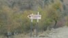 Иштамбердини улутташтыруу талабы, Беш-Аралдын ойго салган тагдыры