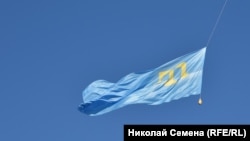 Кримськотатарський прапор, ілюстративне фото