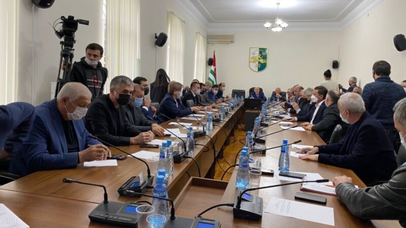 В абхазском парламенте обсуждают «системный кризис правоохранительной системы»