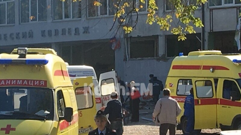Загинати и повредени при експлозија во техничко школо во кримскиот град Керч  