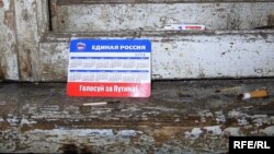 Фото 2007 года