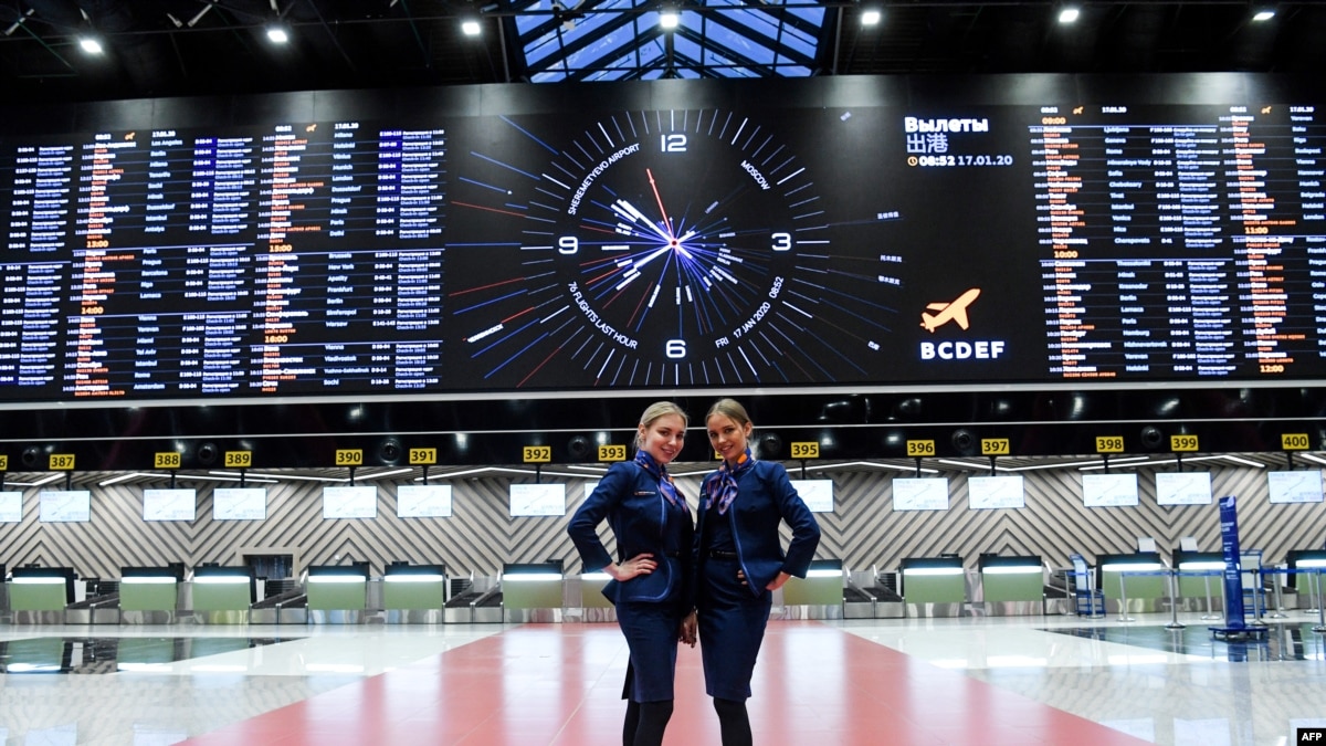 Αποτέλεσμα εικόνας για New Terminal Opens at Moscow Sheremetyevo Airport