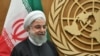 Iranian President Hassan Rohani meets with United Nations Secretary-General at the United Nations in New York, September 25, 2019