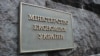 Мінекономіки очікує, що продовження лібералізації торгівлі сприятиме експорту української продукції, яка традиційно постачалася на британський ринок