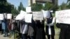 Iranian students protest the verdicts against them over the recent protests in Iran on June 17.