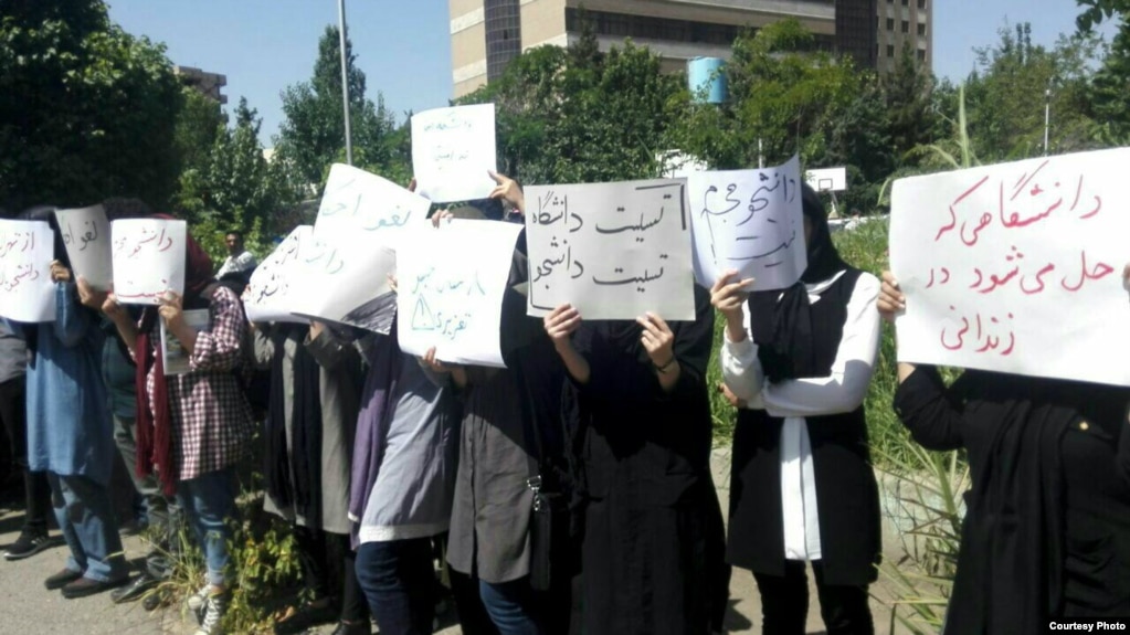 ---Iranian students protest to the verdicts against them over the last year protests in Iran, June 17, 2018.