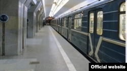 محطة لقطار مترو في أوكرانيا