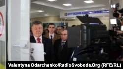 Президент Петро Порошенко на відкритті центру адмінпослуг у Рівному, 29 січня 2016 року