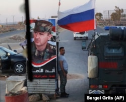 Российские военные в Сирии, август 2018 года