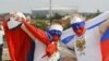 Болельщики сборной России на чемпионате Европы по футболу. Варшава, 12 июня 2012 г