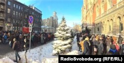 Мітинг біля Нацбанку, 15 листопада 2016 року