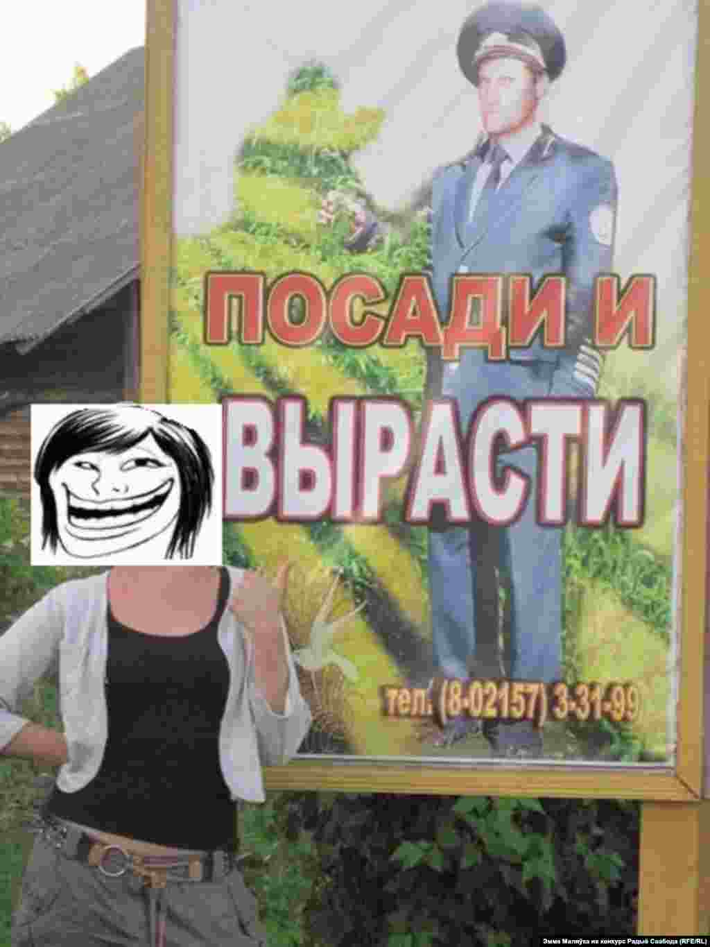 фота Эмма Маляўка