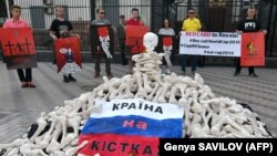 Ukrainians in Kyiv protest against the Russia World Cup event.