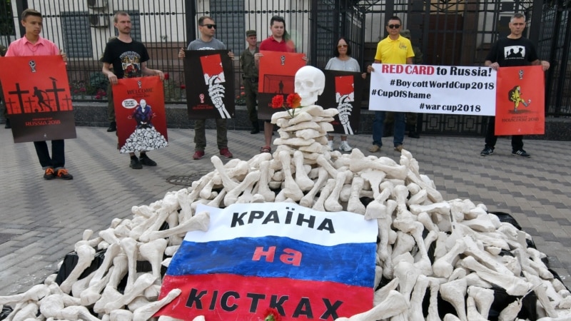 Ukrainian Protesters Call For Boycott Of FIFA World Cup In Russia