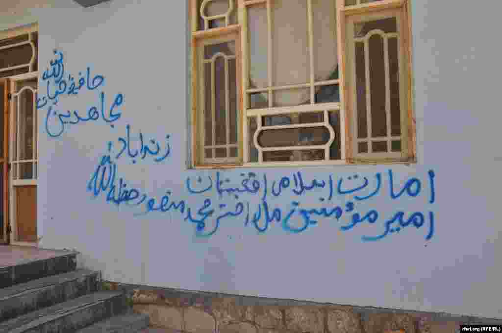 Taliban graffiti inside an Afghan police station in Kunduz.