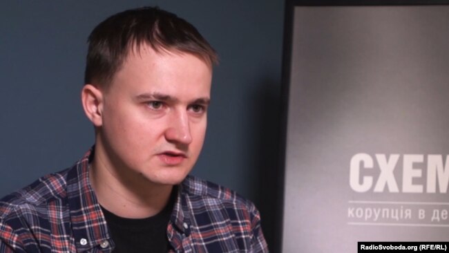 Тарас Чмут