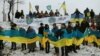 В День Соборности Украины 22 января 2014 года киевляне соединили берег Днепра живой цепью