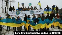В День Соборности Украины 22 января 2014 года киевляне соединили берег Днепра живой цепью