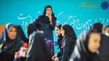 نمایی از یک مدرسه دخترانه در تهران/ عکس تزئینی است