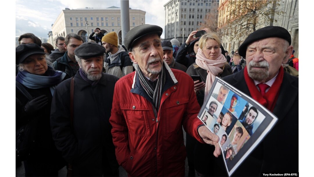 Лев Пономарев на акции в поддержку фигурантов дела "Новое величие"
