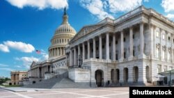  Капитолий – местопребывание Конгресса США на Капитолийском холме в Вашингтоне.