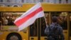 #Сьцяг: У Менску адзначылі 25 гадоў дзяржаўнага статусу нацыянальнай сымболікі