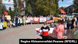 Pamje nga protesta në Tatarstan
