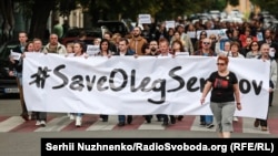 Акція SaveOlegSentsov у Києві 1 липня 2018 року